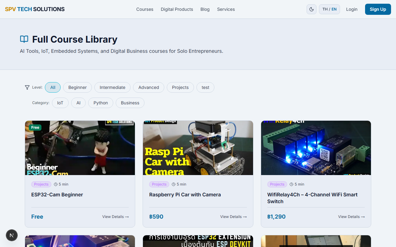 Course Library — Light (EN)