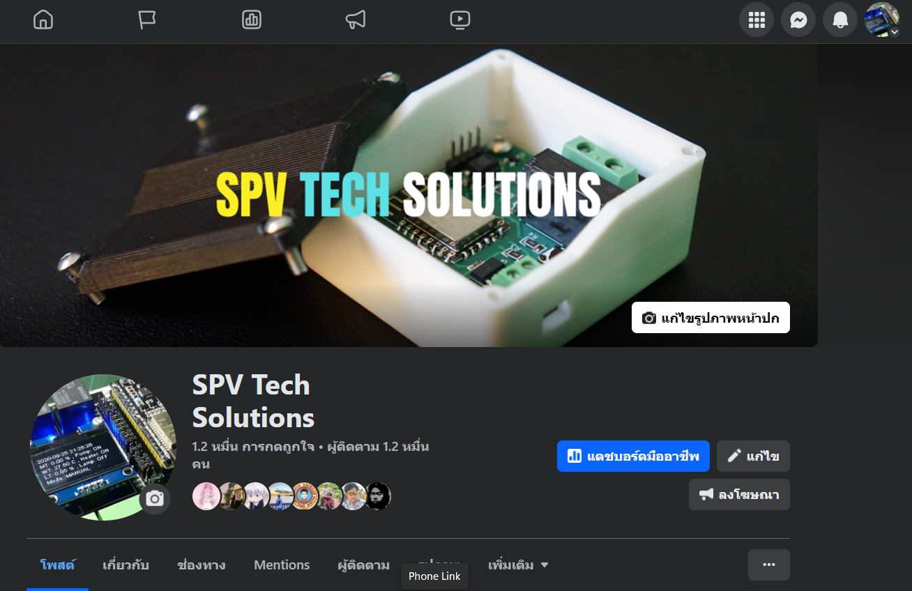 Facebook Page