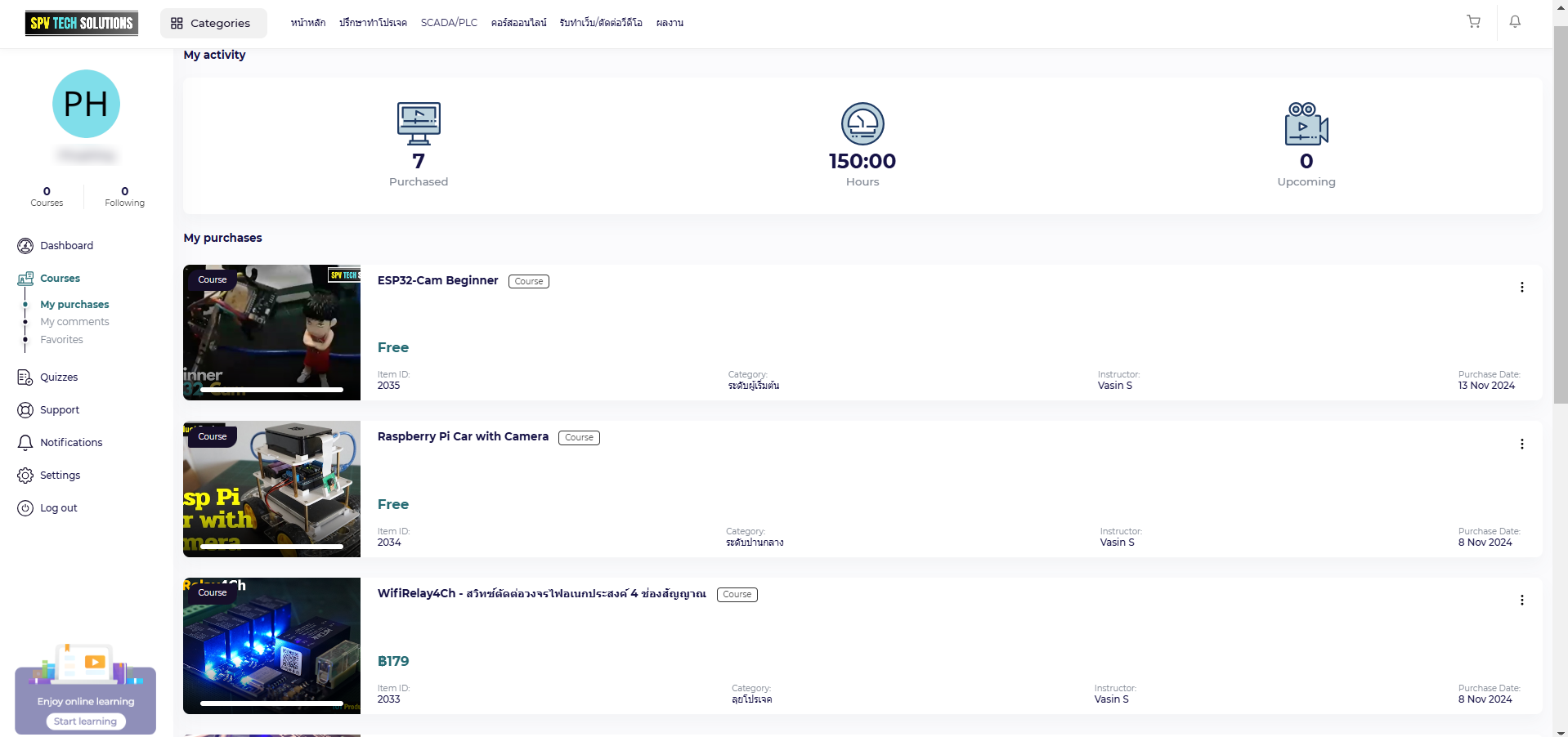 Website Project 3